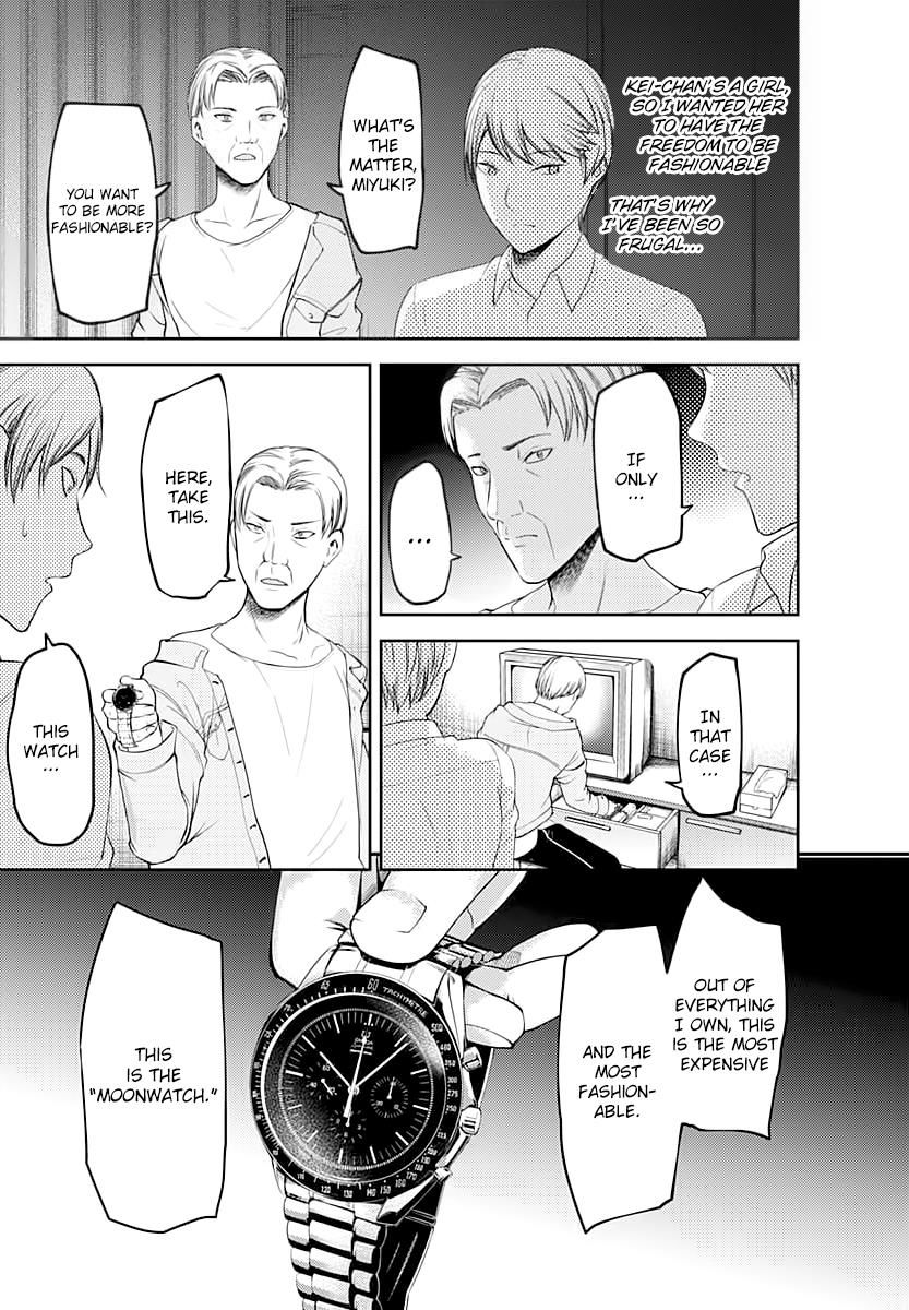 Read Kaguya-sama Love Is War EN Manga Online