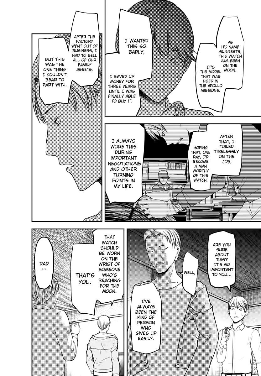 Read Kaguya-sama Love Is War EN Manga Online