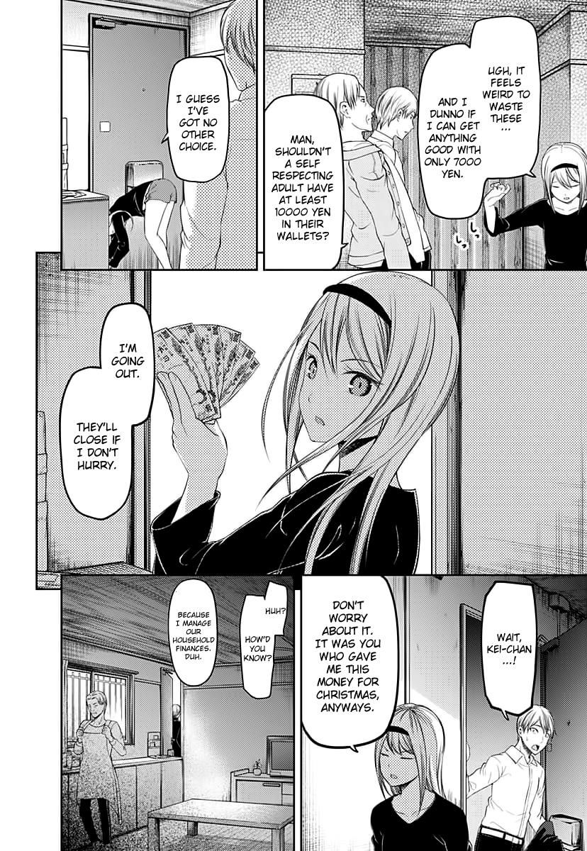 Read Kaguya-sama Love Is War EN Manga Online