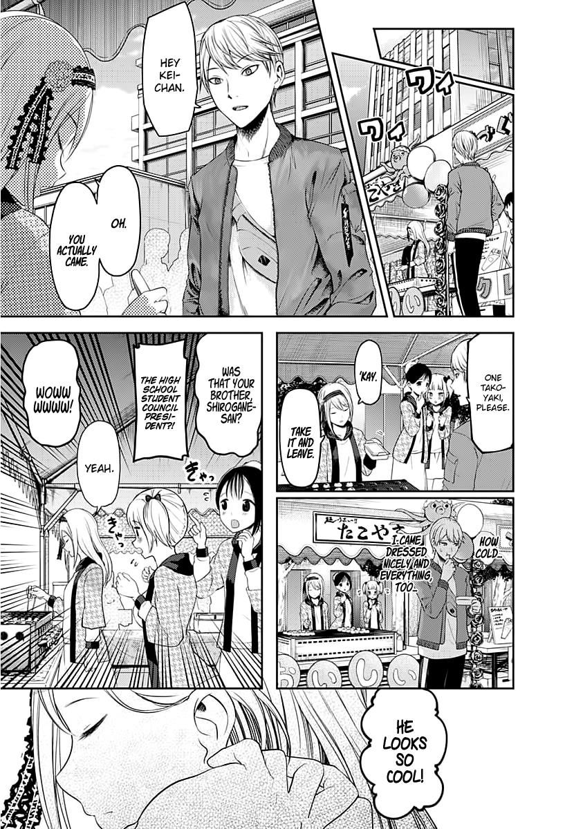 Read Kaguya-sama Love Is War EN Manga Online