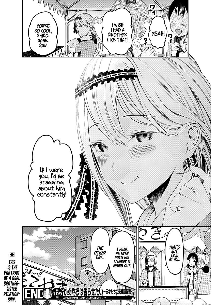 Read Kaguya-sama Love Is War EN Manga Online
