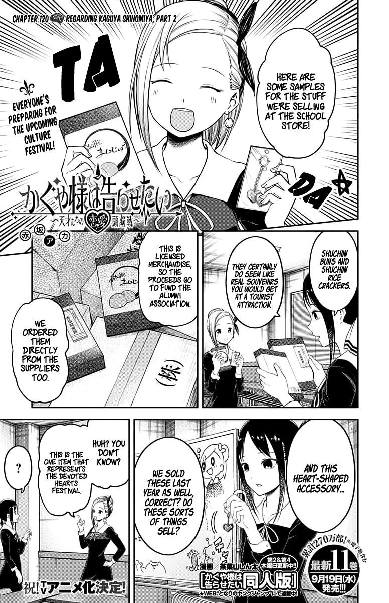 Read Kaguya-sama Love Is War EN Manga Online