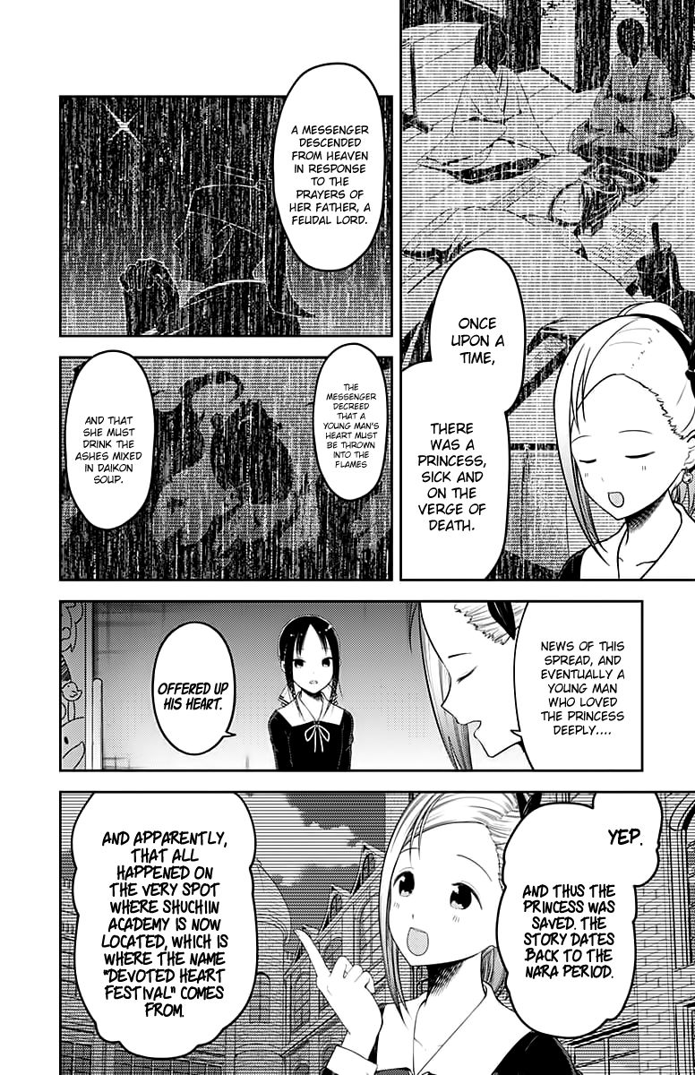 Read Kaguya-sama Love Is War EN Manga Online