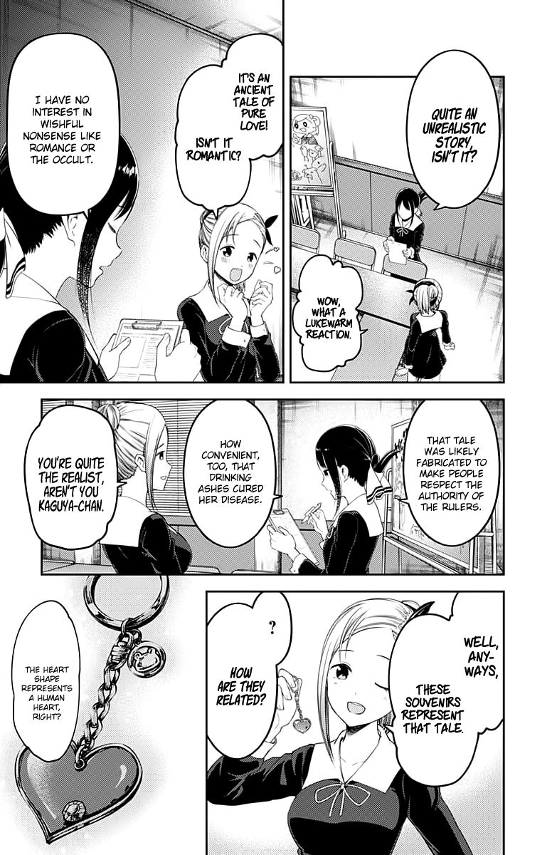 Read Kaguya-sama Love Is War EN Manga Online