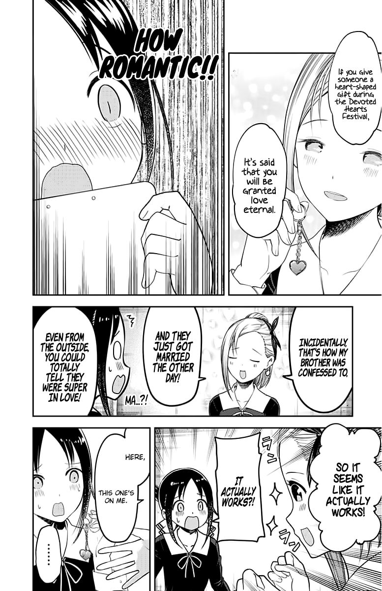 Read Kaguya-sama Love Is War EN Manga Online