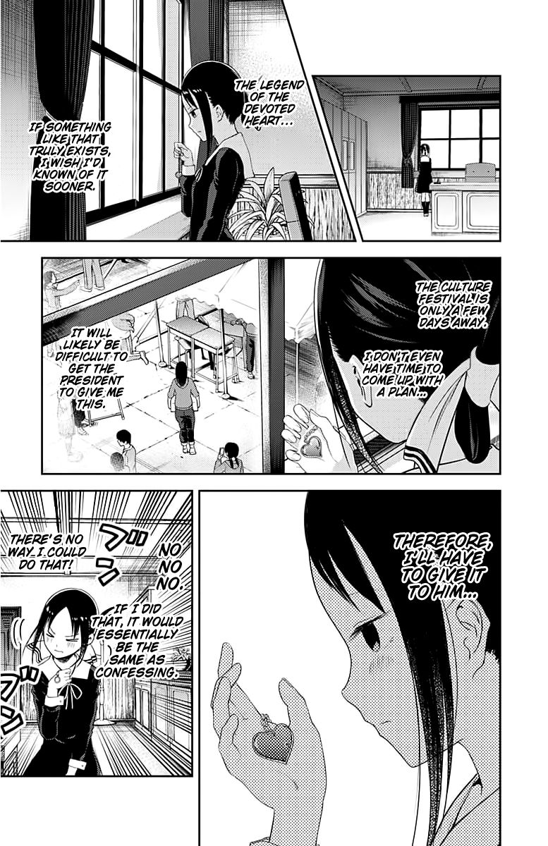 Read Kaguya-sama Love Is War EN Manga Online