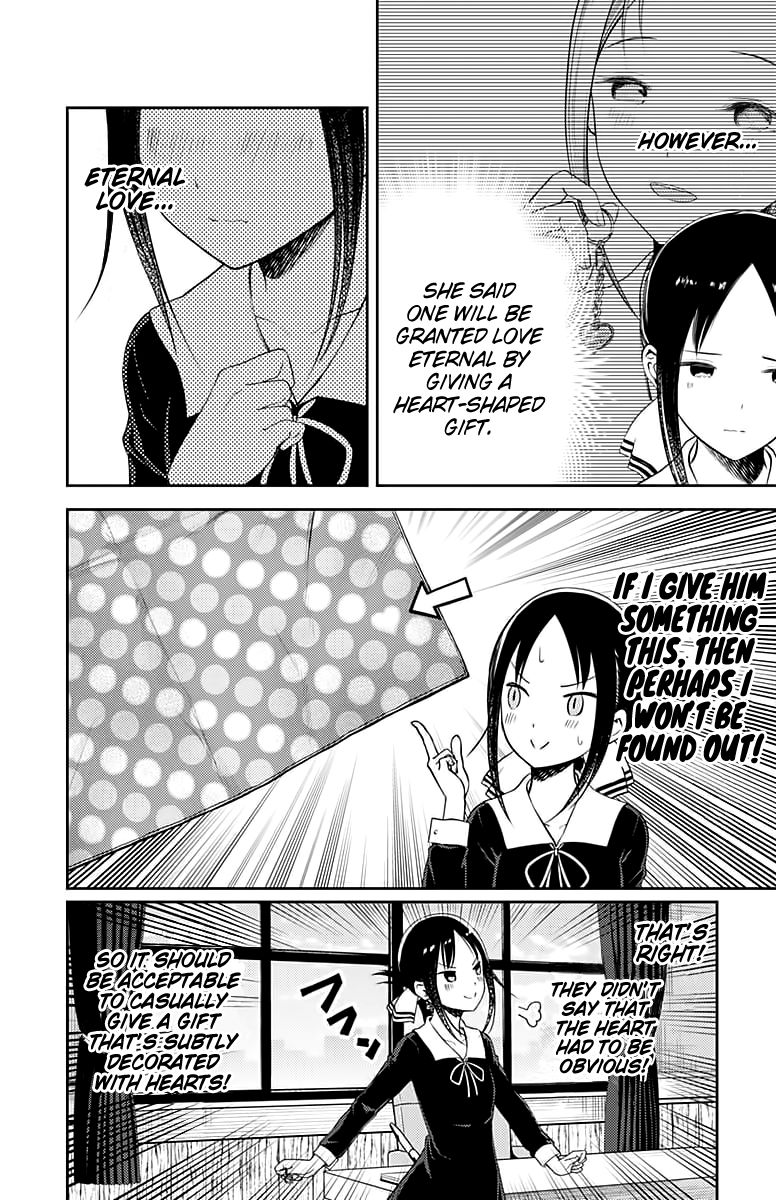 Read Kaguya-sama Love Is War EN Manga Online