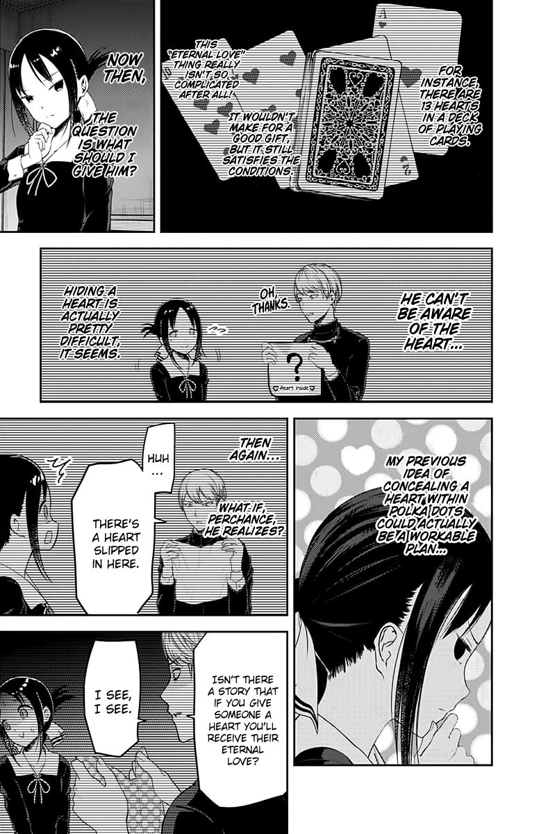 Read Kaguya-sama Love Is War EN Manga Online