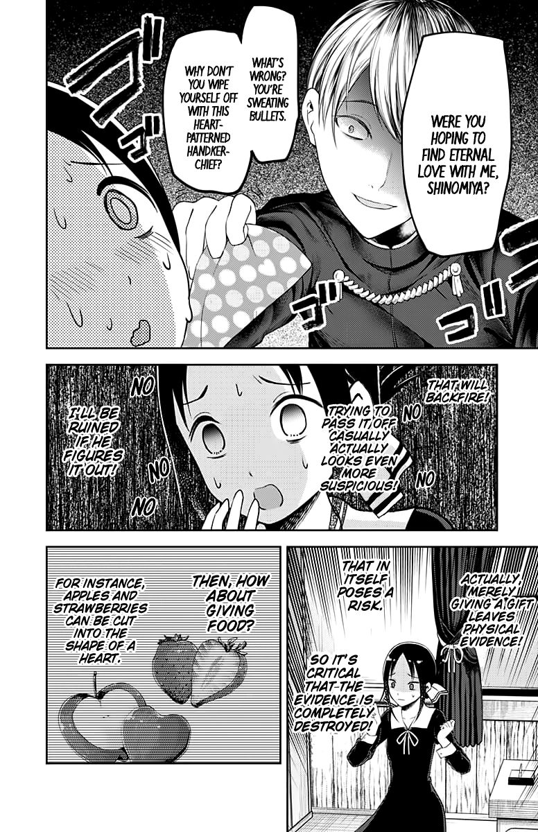Read Kaguya-sama Love Is War EN Manga Online