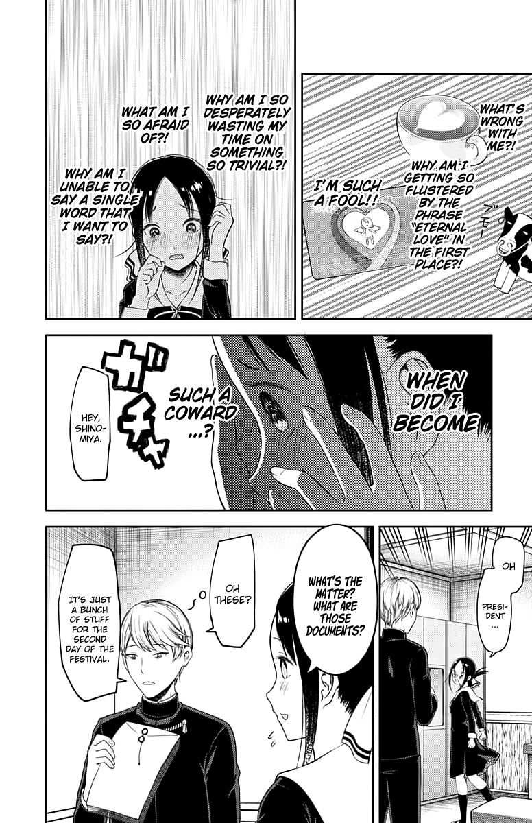 Read Kaguya-sama Love Is War EN Manga Online