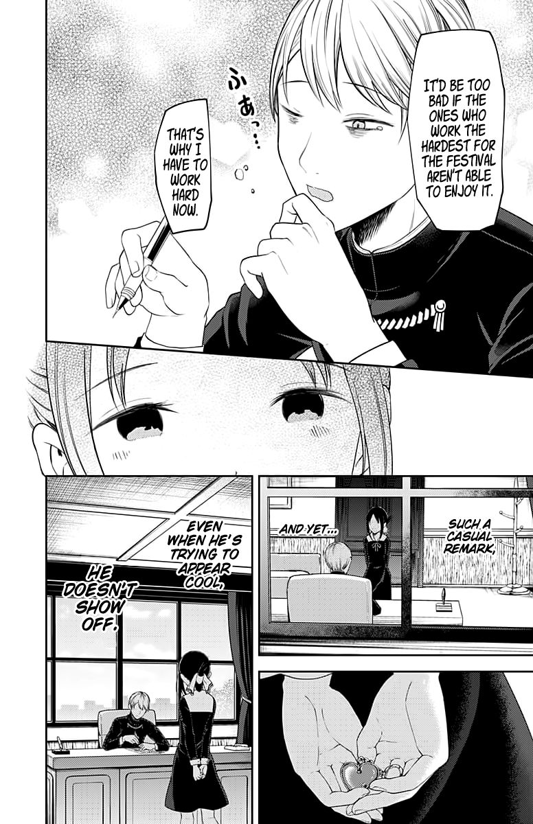Read Kaguya-sama Love Is War EN Manga Online