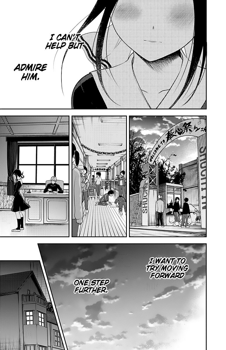 Read Kaguya-sama Love Is War EN Manga Online