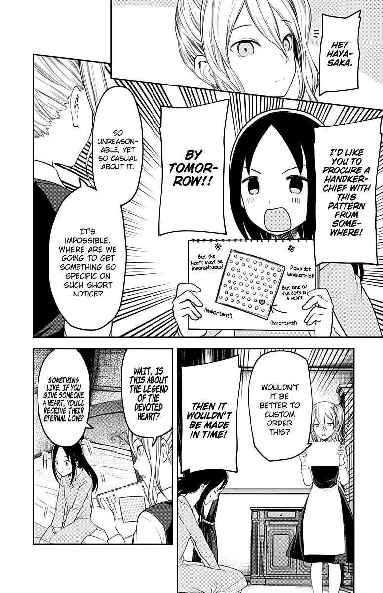 Read Kaguya-sama Love Is War EN Manga Online