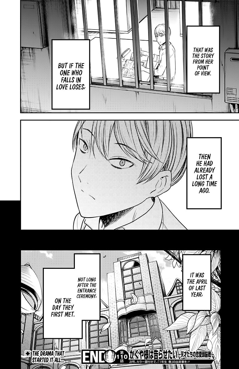 Read Kaguya-sama Love Is War EN Manga Online