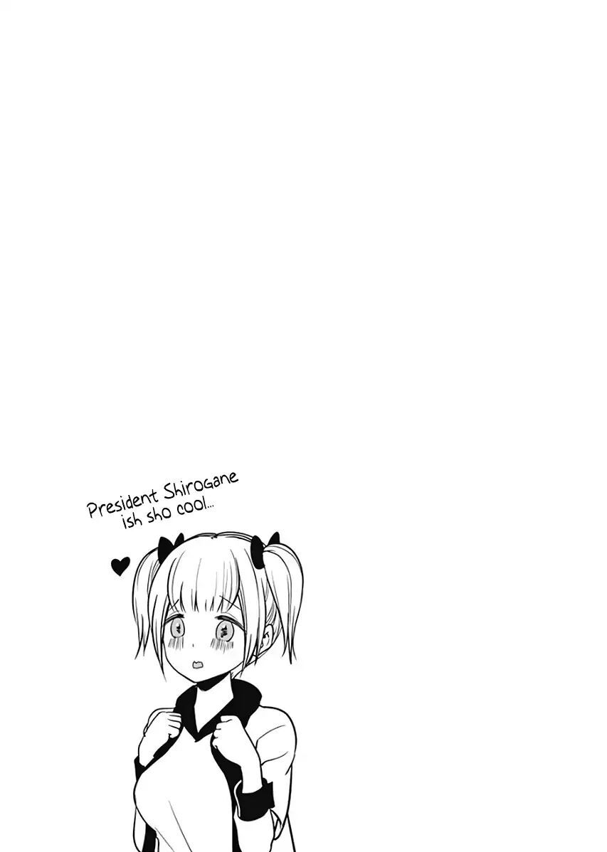 Read Kaguya-sama Love Is War EN Manga Online