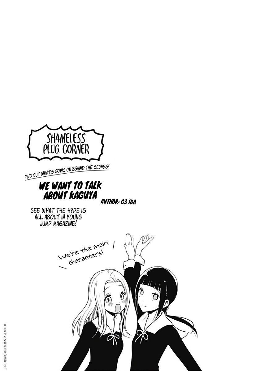 Read Kaguya-sama Love Is War EN Manga Online