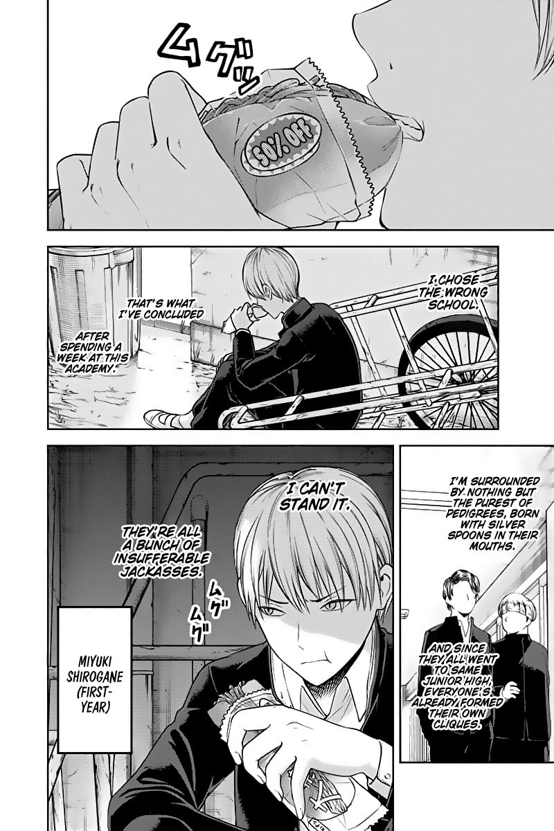 Read Kaguya-sama Love Is War EN Manga Online