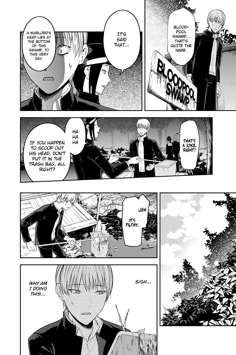 Read Kaguya-sama Love Is War EN Manga Online