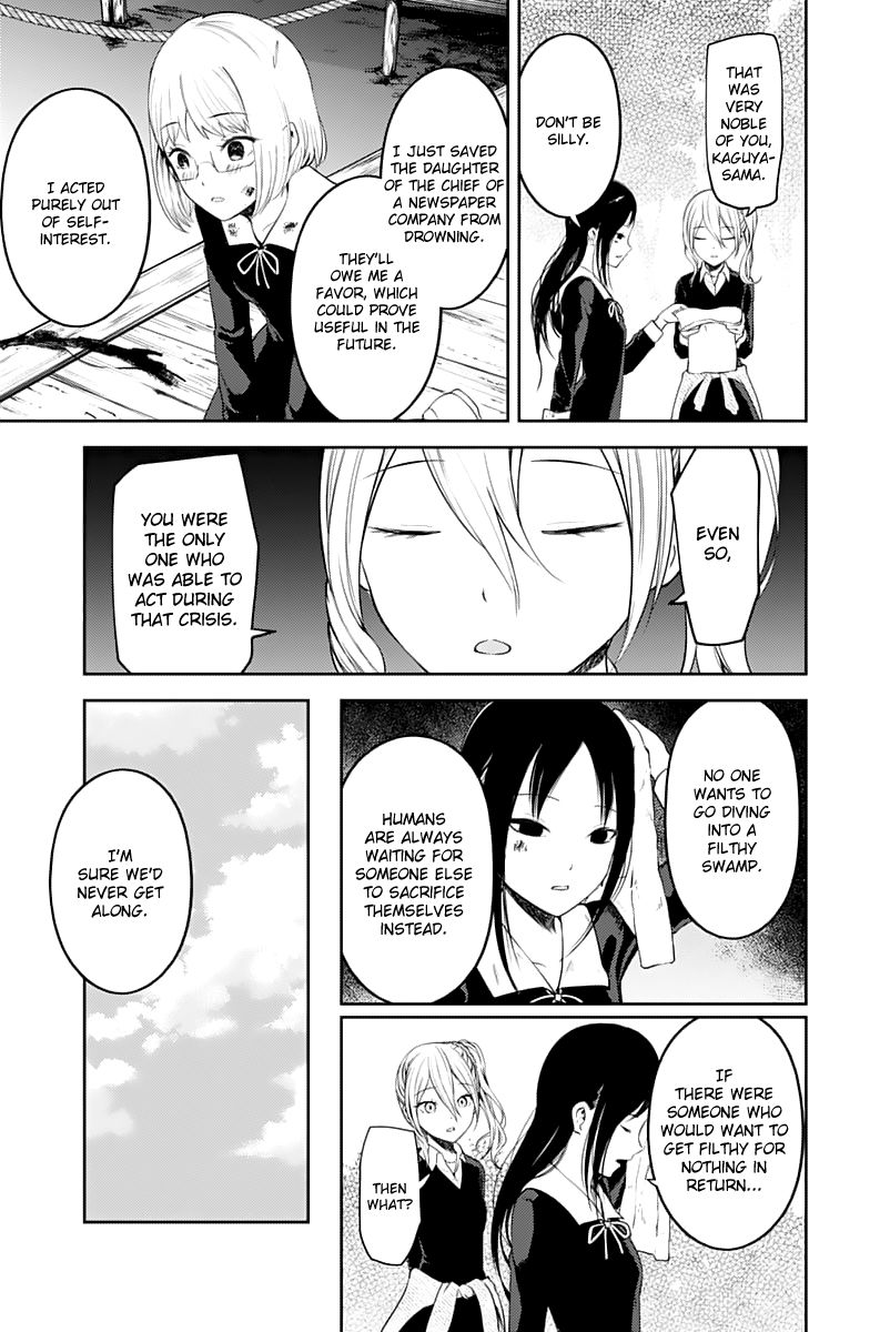 Read Kaguya-sama Love Is War EN Manga Online
