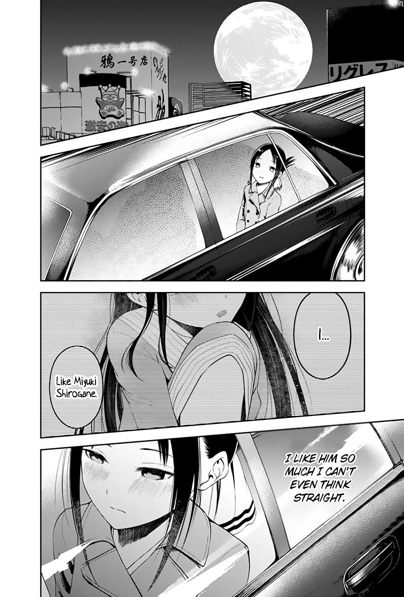 Read Kaguya-sama Love Is War EN Manga Online