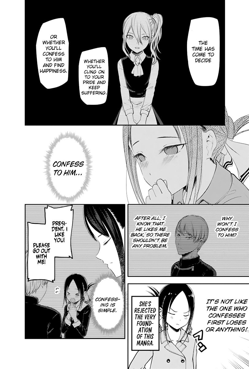 Read Kaguya-sama Love Is War EN Manga Online