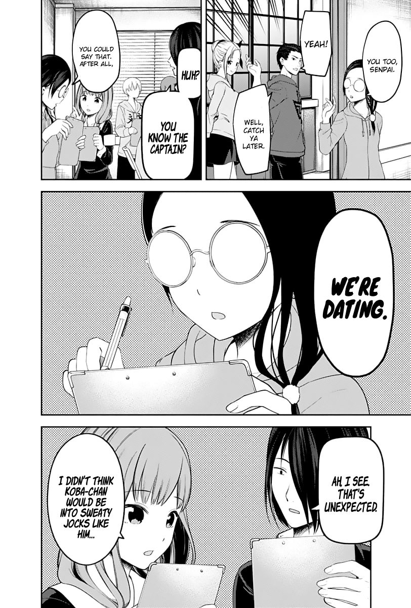 Read Kaguya-sama Love Is War EN Manga Online