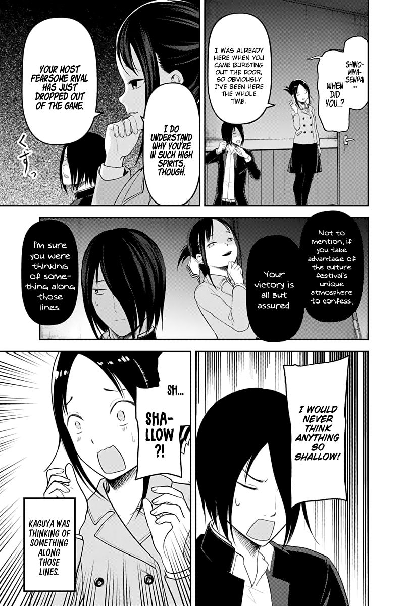 Read Kaguya-sama Love Is War EN Manga Online