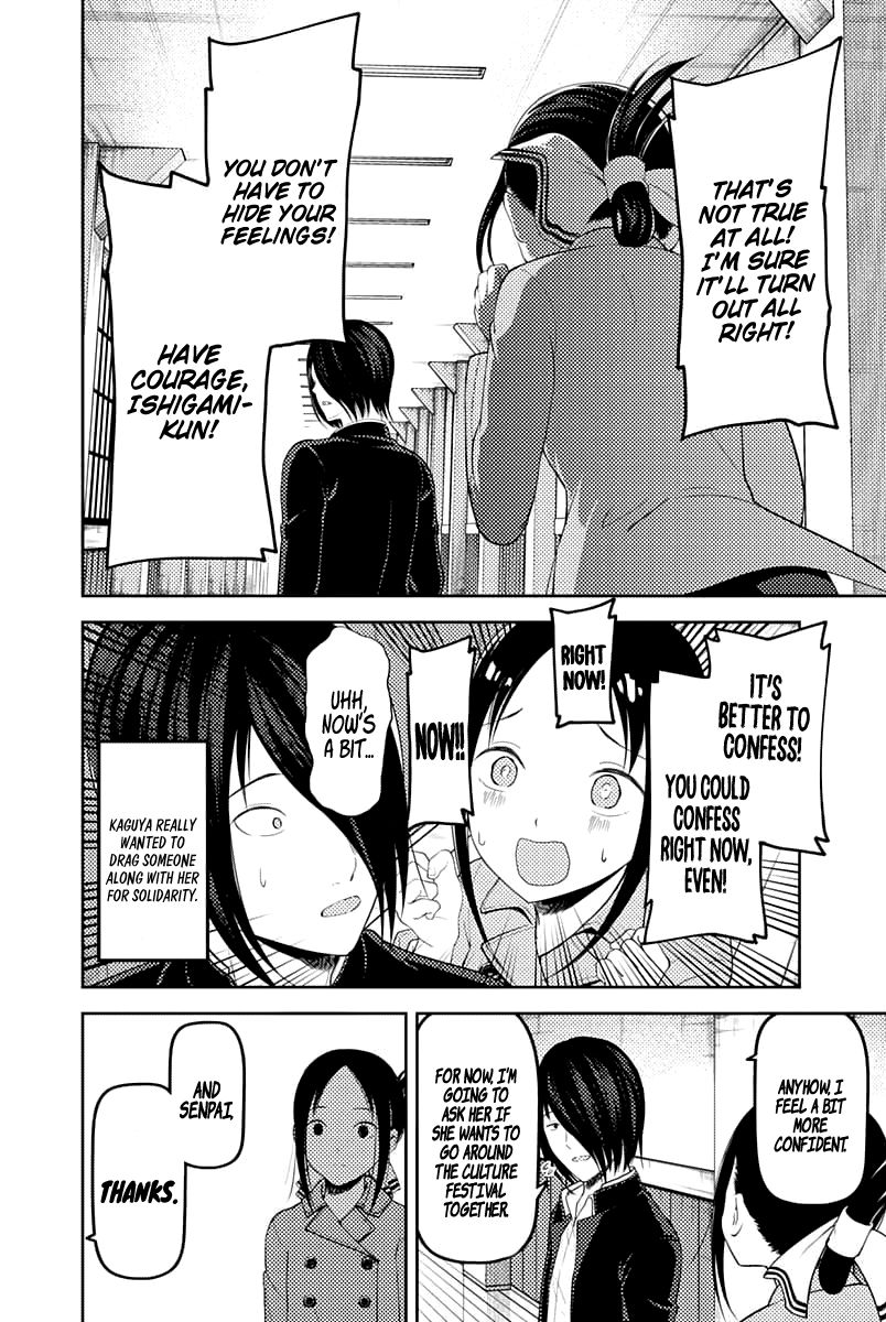 Read Kaguya-sama Love Is War EN Manga Online