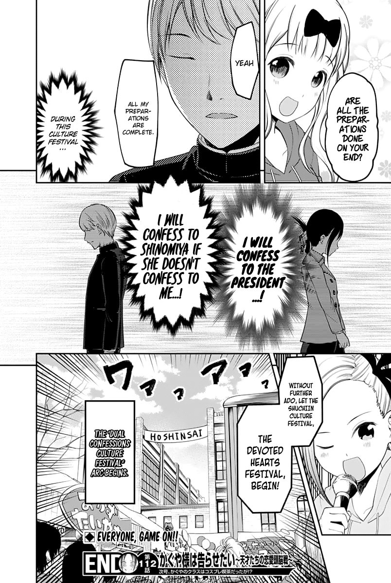 Read Kaguya-sama Love Is War EN Manga Online