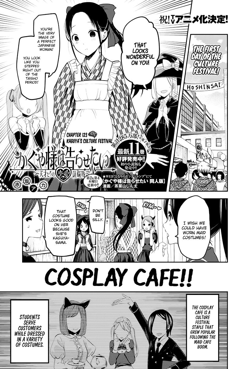 Read Kaguya-sama Love Is War EN Manga Online