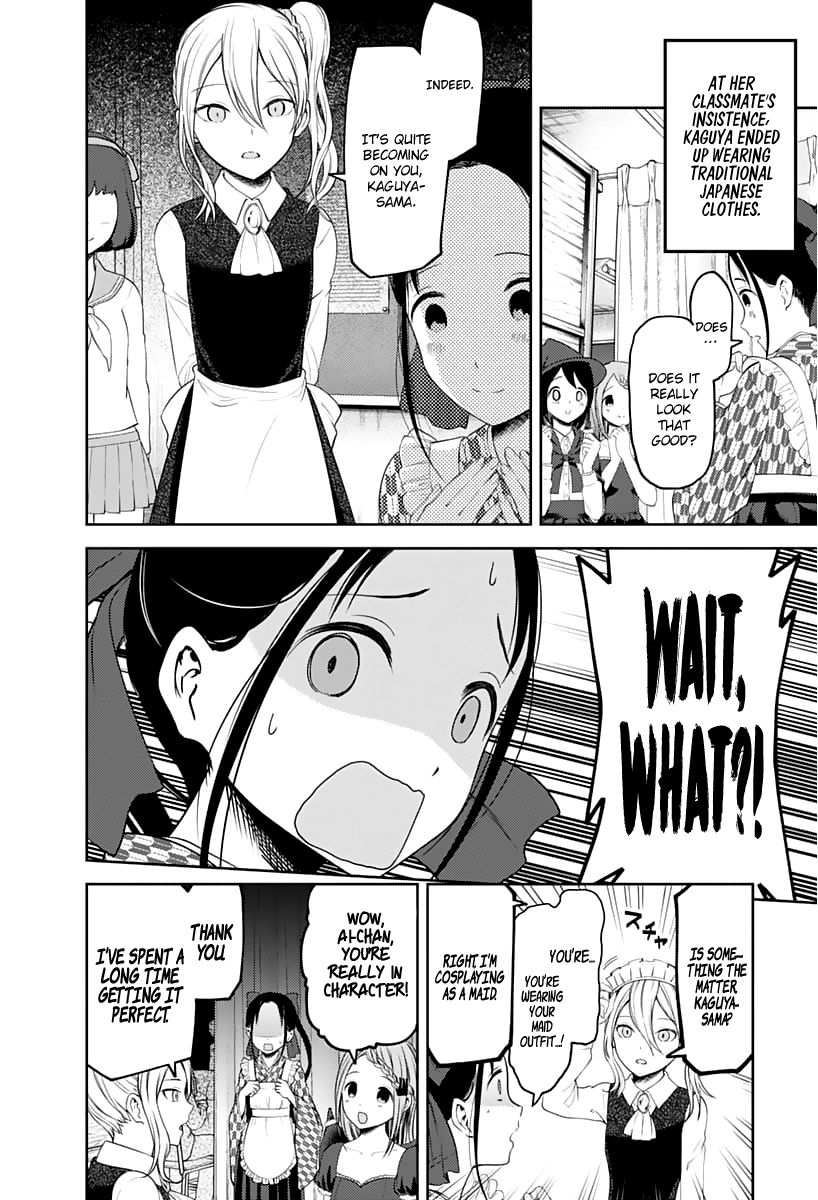 Read Kaguya-sama Love Is War EN Manga Online