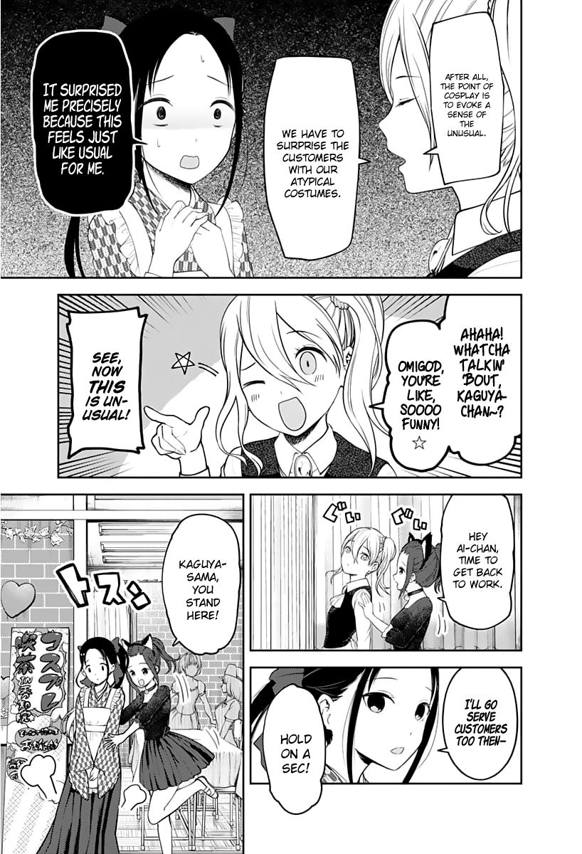 Read Kaguya-sama Love Is War EN Manga Online