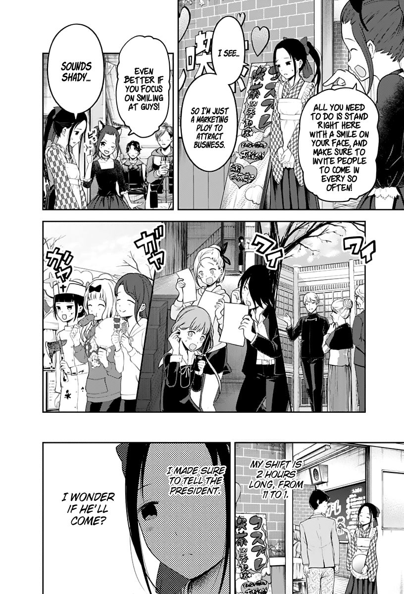 Read Kaguya-sama Love Is War EN Manga Online