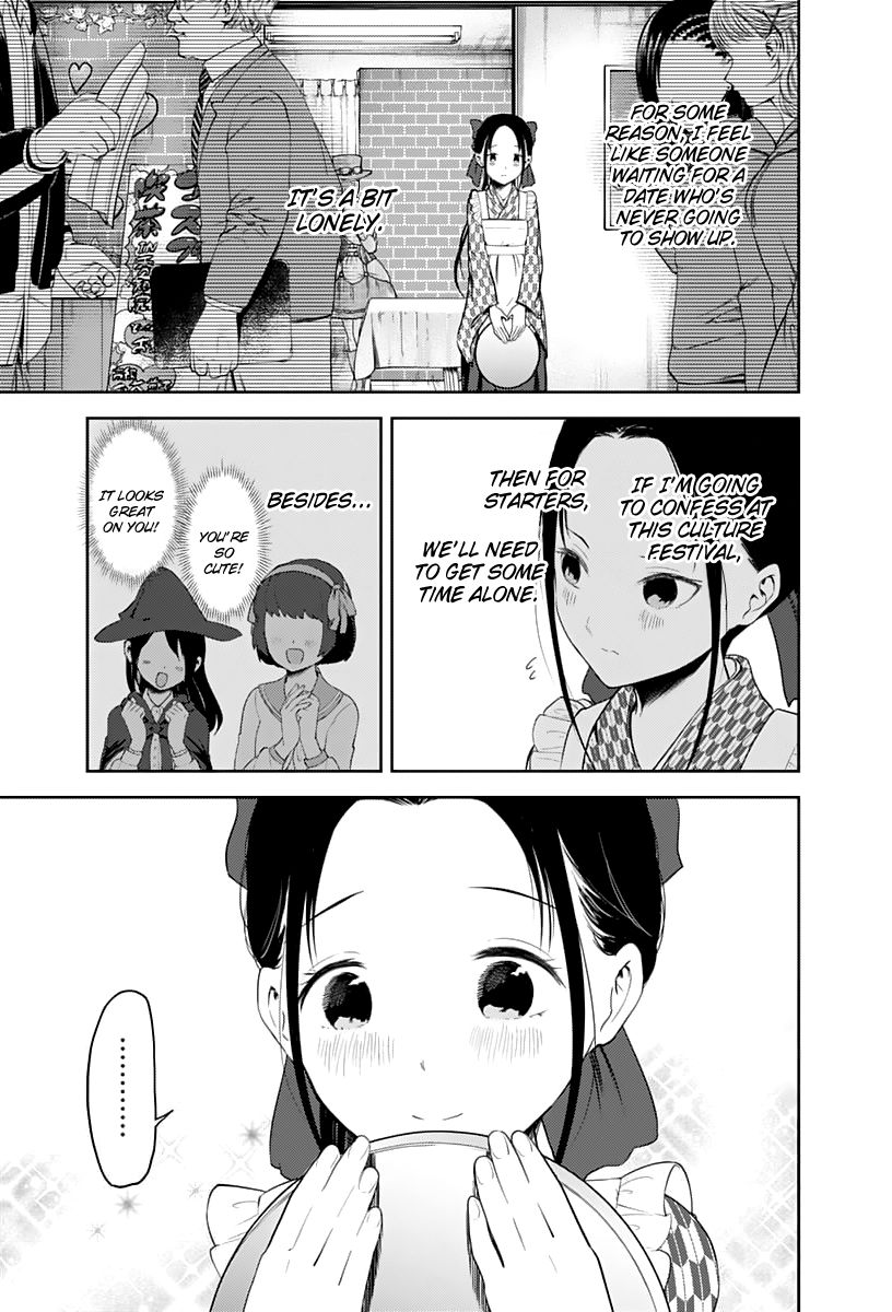 Read Kaguya-sama Love Is War EN Manga Online