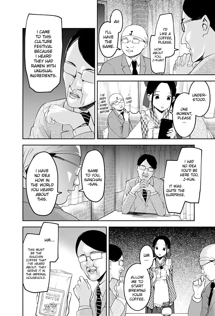 Read Kaguya-sama Love Is War EN Manga Online