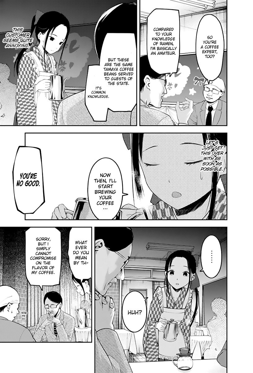 Read Kaguya-sama Love Is War EN Manga Online