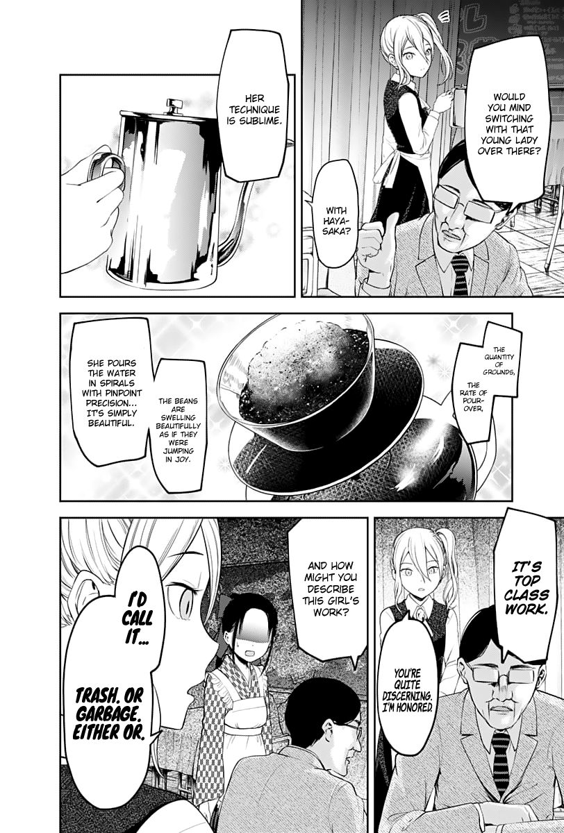 Read Kaguya-sama Love Is War EN Manga Online