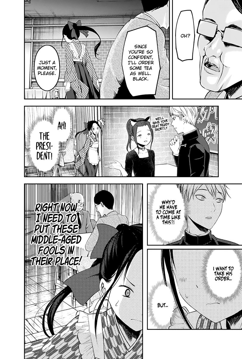 Read Kaguya-sama Love Is War EN Manga Online