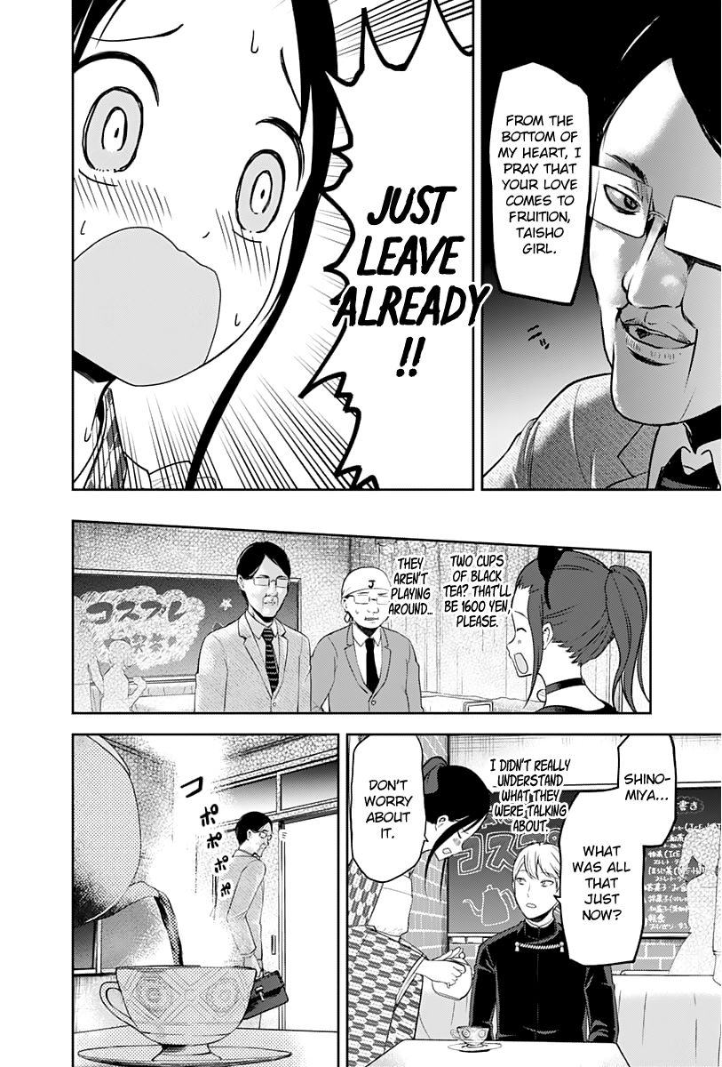 Read Kaguya-sama Love Is War EN Manga Online