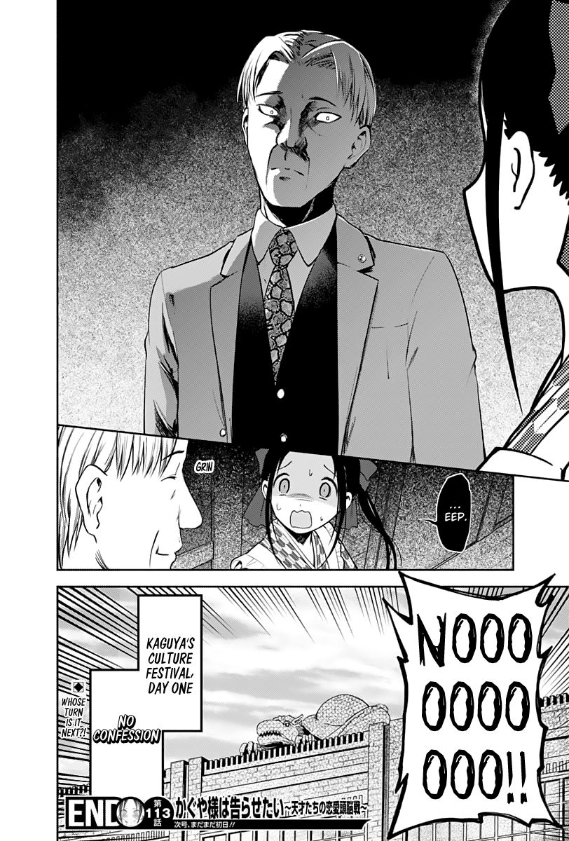 Read Kaguya-sama Love Is War EN Manga Online