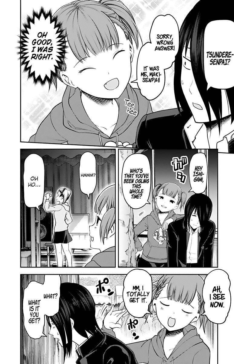 Read Kaguya-sama Love Is War EN Manga Online