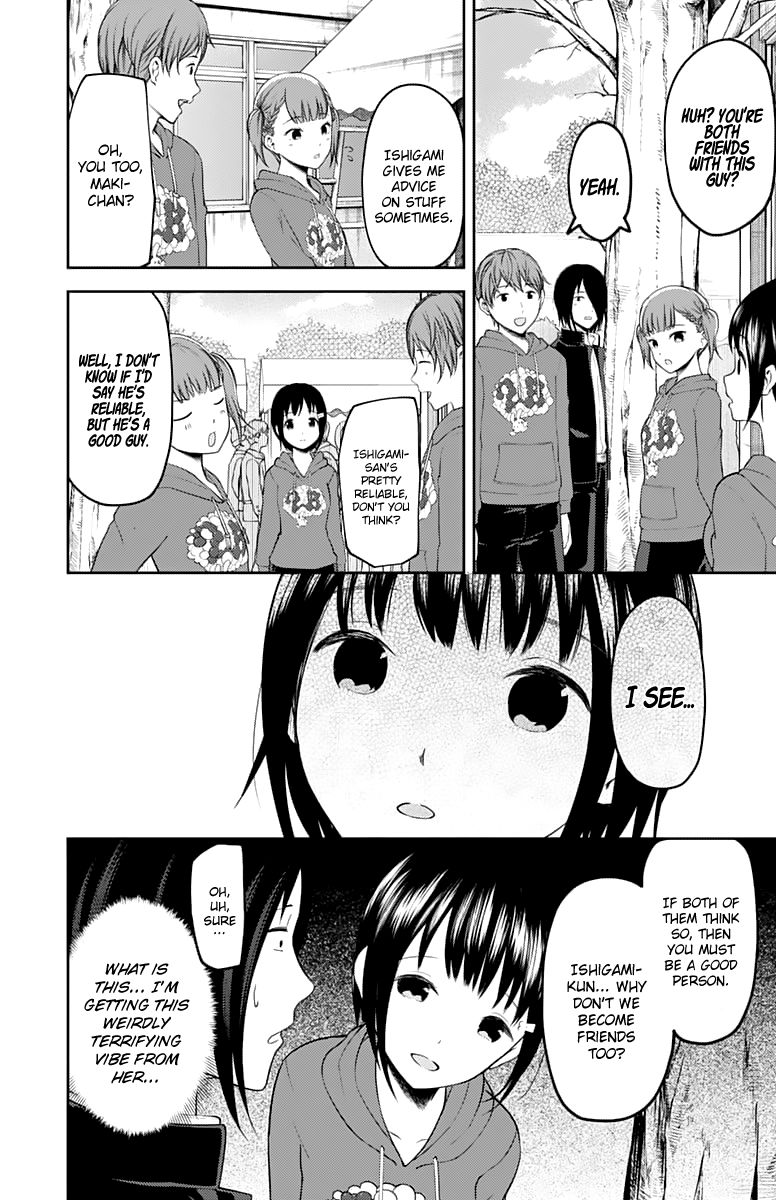 Read Kaguya-sama Love Is War EN Manga Online