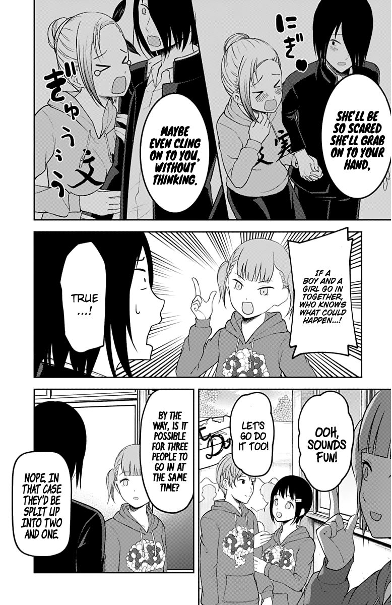 Read Kaguya-sama Love Is War EN Manga Online
