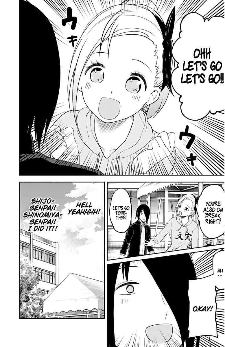Read Kaguya-sama Love Is War EN Manga Online