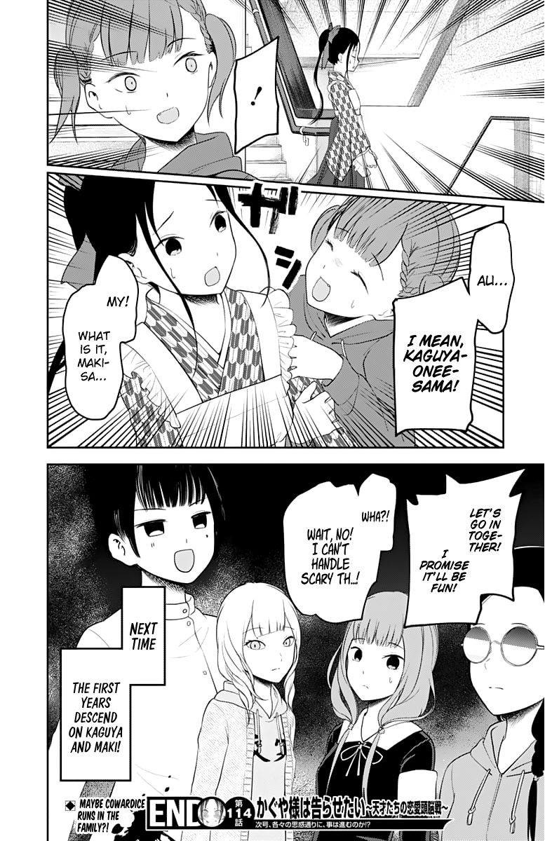 Read Kaguya-sama Love Is War EN Manga Online