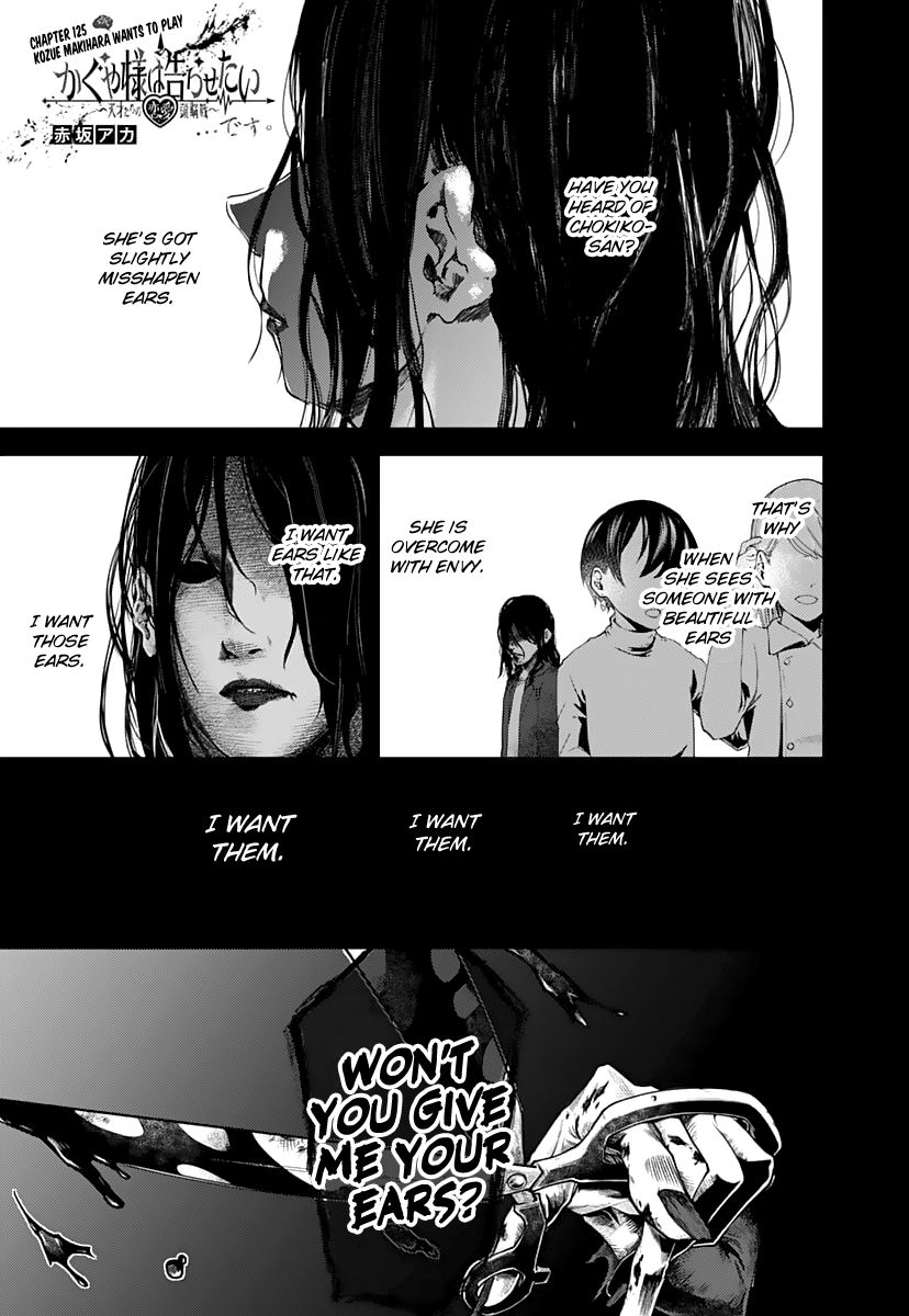 Read Kaguya-sama Love Is War EN Manga Online
