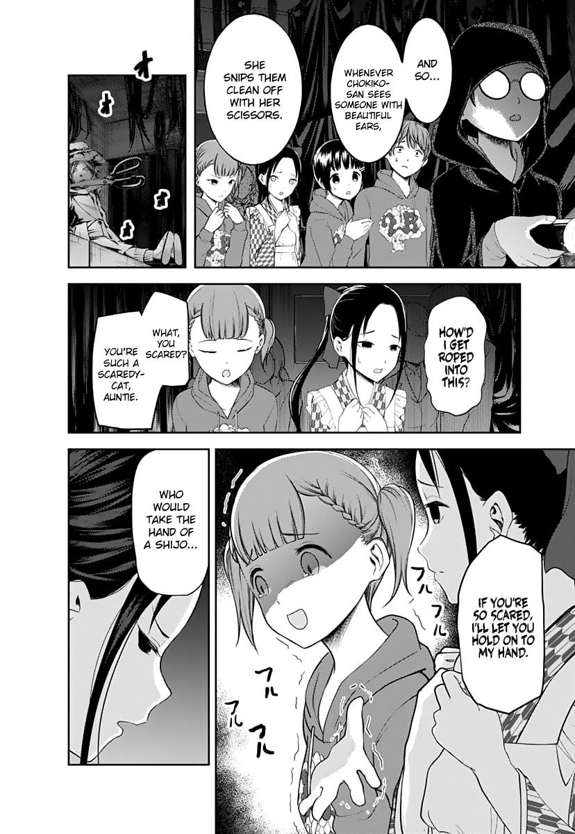 Read Kaguya-sama Love Is War EN Manga Online