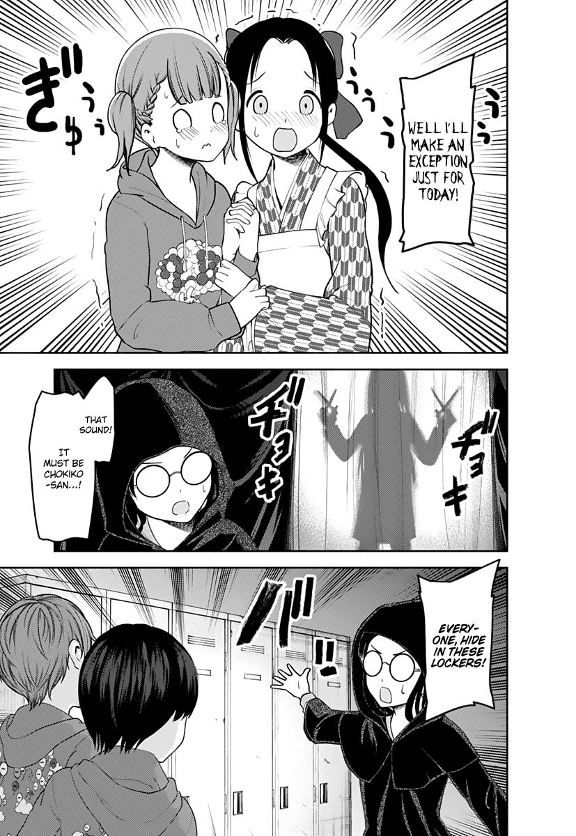 Read Kaguya-sama Love Is War EN Manga Online