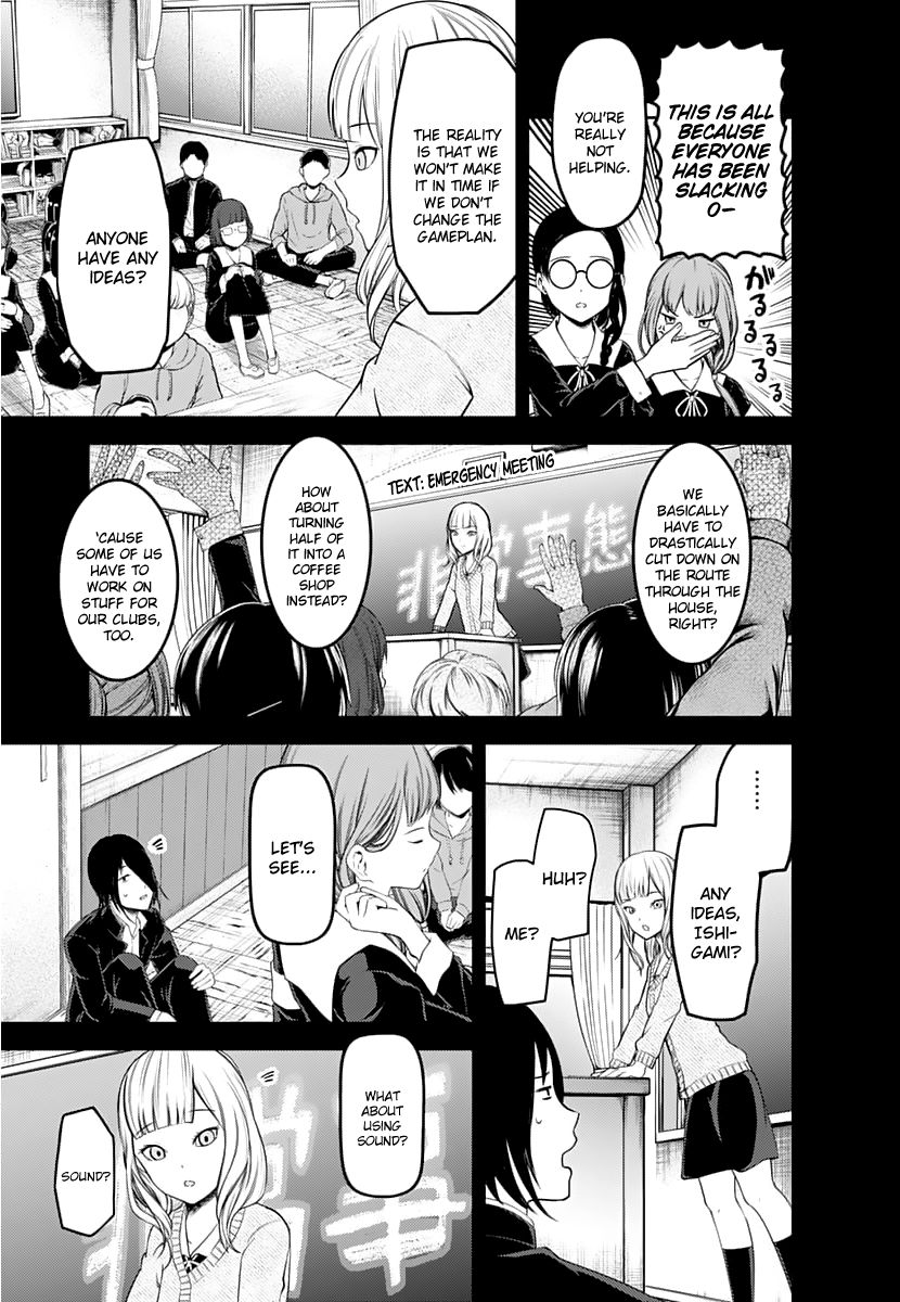 Read Kaguya-sama Love Is War EN Manga Online