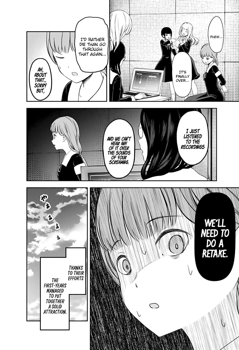 Read Kaguya-sama Love Is War EN Manga Online